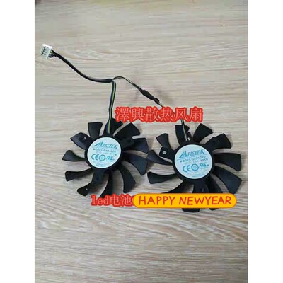 索泰 GTX660-2GD5 雷霆版 PA显卡双风扇GA81S2U GA81O2U