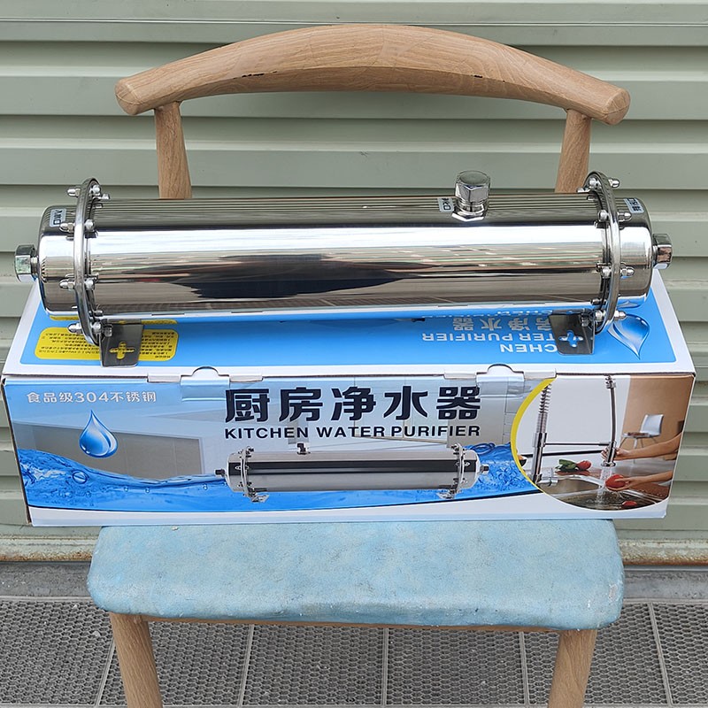 净水器家用直饮厨房中央净水器1000L井水超滤净水机过滤器通用型