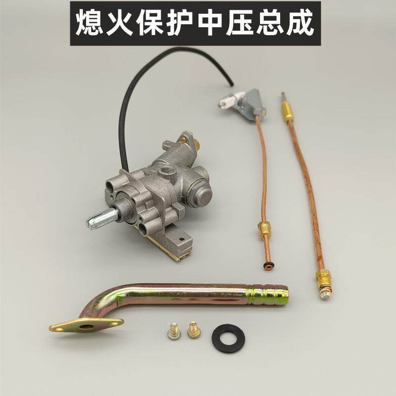 商用熄火保护中高压电子打火总成点火开关煤气炉配件饭店液化气灶