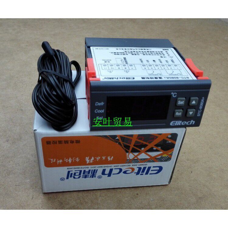 冷藏库冰箱通用温度控制器带化霜功能电子雪库数字控温开关STC-80