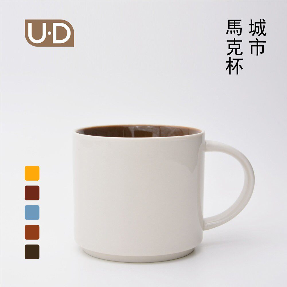 UDMug/城市马克杯多色简约欧美式办公陶瓷咖啡厚实暖手杯子带勺