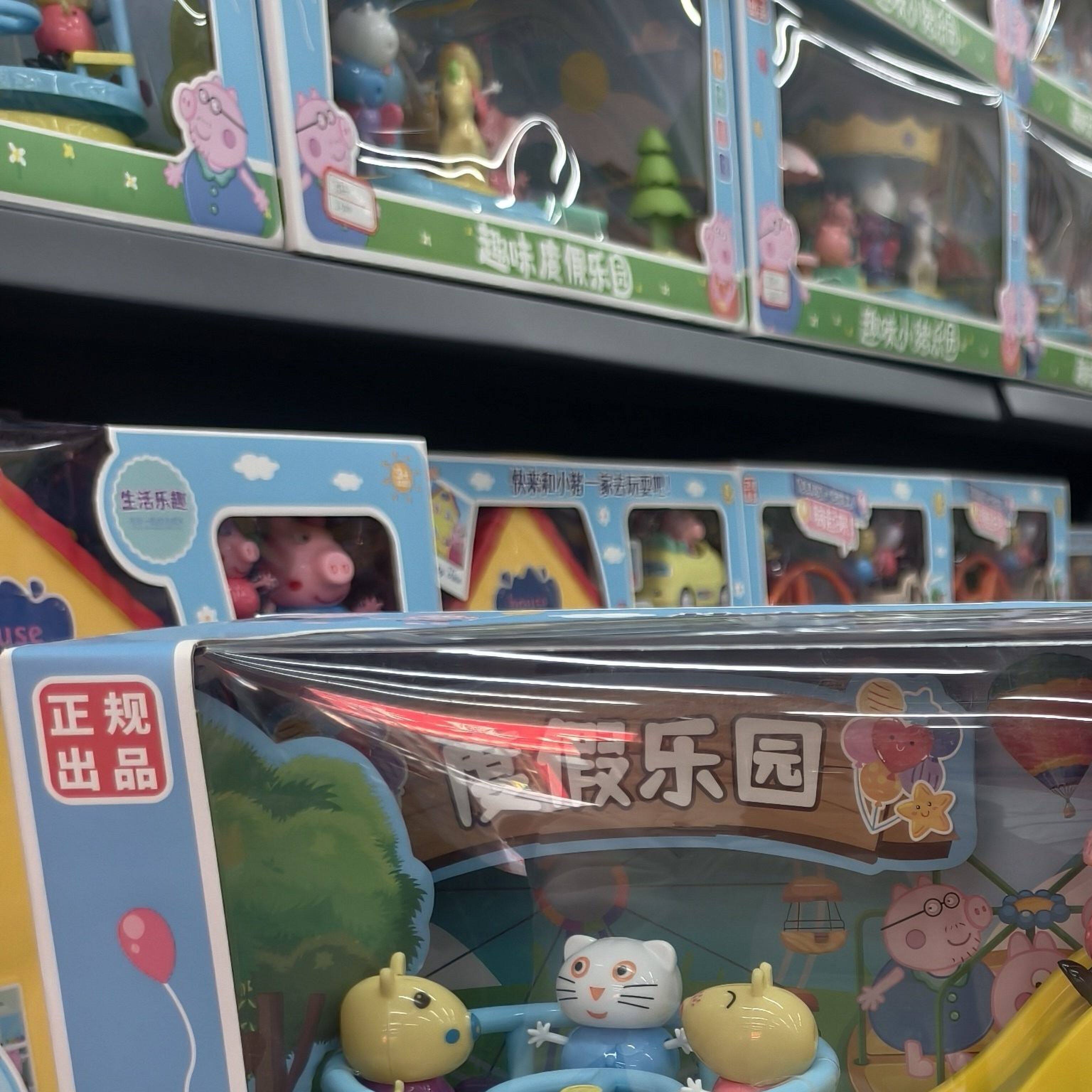小猪游乐场滑滑梯一家四口扮家家酒玩具套组房子儿童礼物
