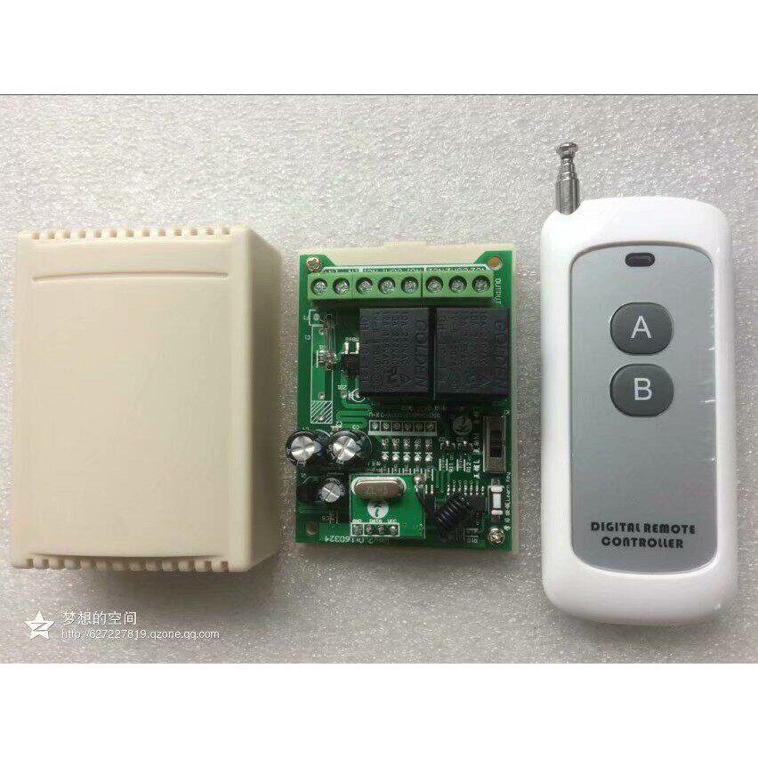 12V两路无线遥控开关12伏直流马达马达正反转控制器 上下停24V