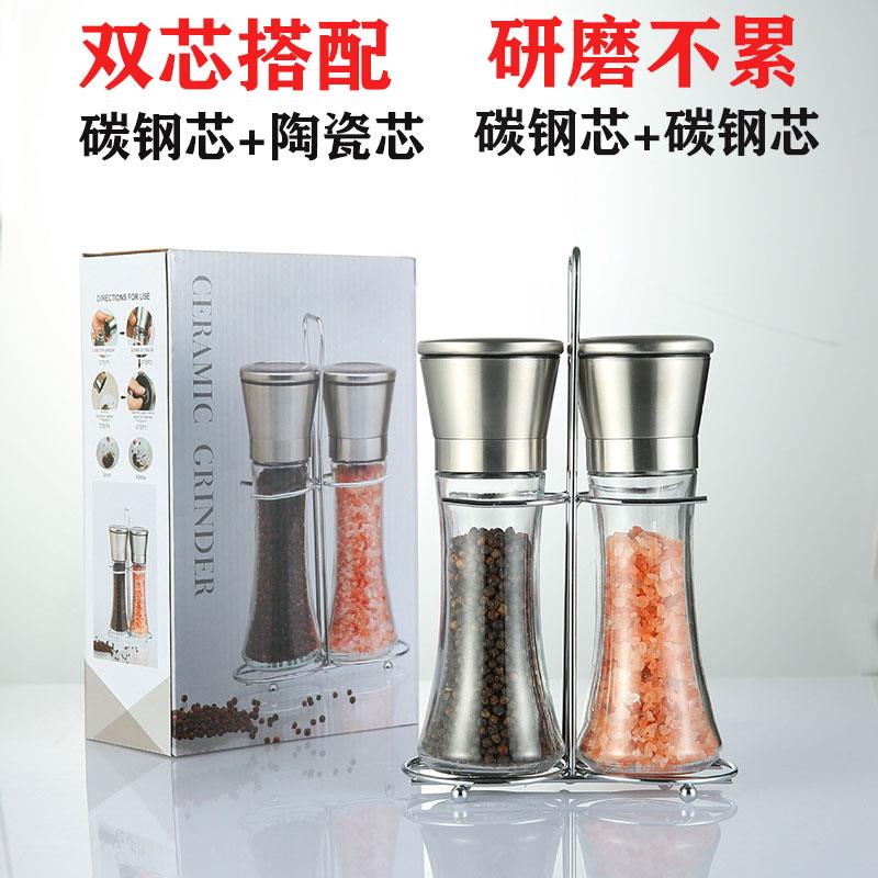 万人磨胡椒研磨器碳钢芯磨黑胡椒304不锈钢家用手动研磨2个带支架