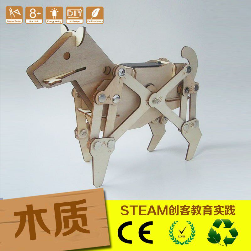 惊爆狗狗汪星宝贝DIY玩具小狗四足行走仿真创意木质电动拼装模型