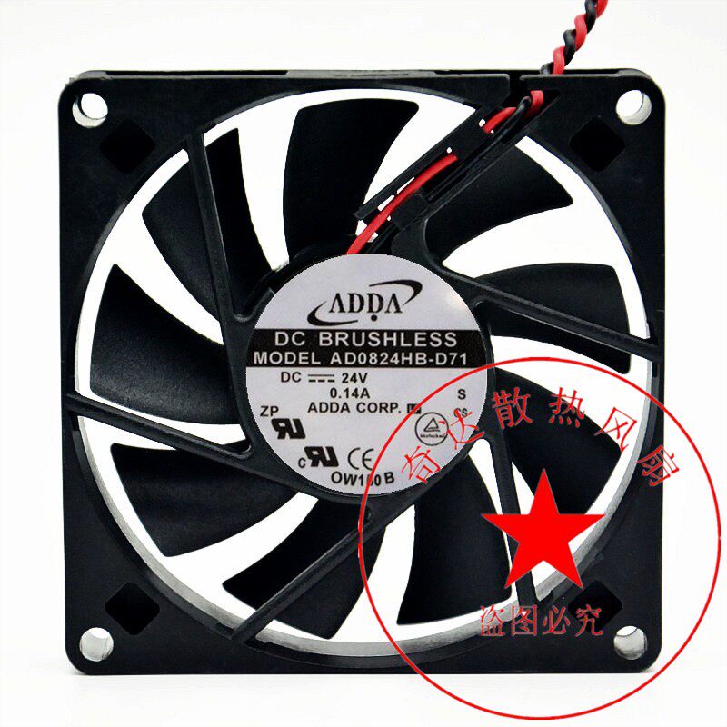 全新原装 AD0824HB-D71/D90 8015 DC24V 0.15A 2线高品质散热风扇