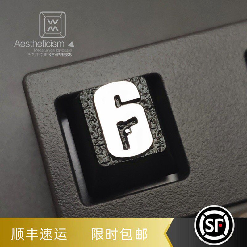 彩虹6号个性机械键盘金属阳极键帽 R6围攻游戏周边浮雕铝合金按键