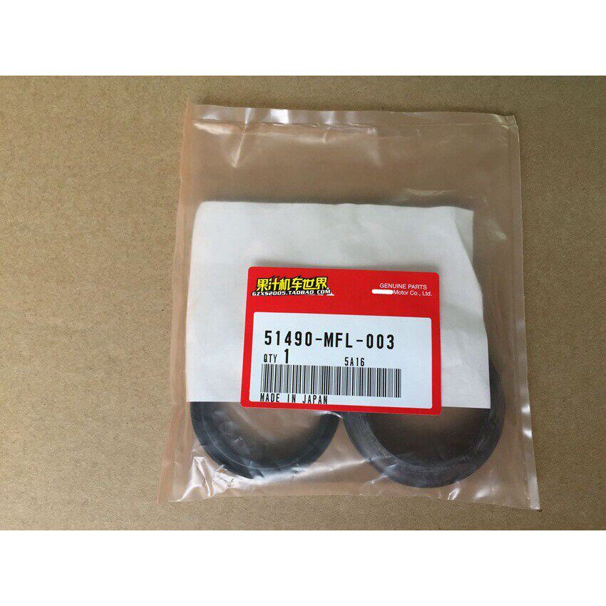 日本原厂 CRF250L NC700 CB1000 CBR1000 前叉油封 51490-MFL-003