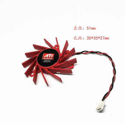 ATI V4800 HD5550 5570 5670 专业显卡静音风扇 PLB05710S12HH