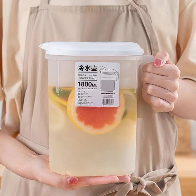夏季家用冷水壶冰箱凉水壶大容量耐高温日式带盖冷水桶