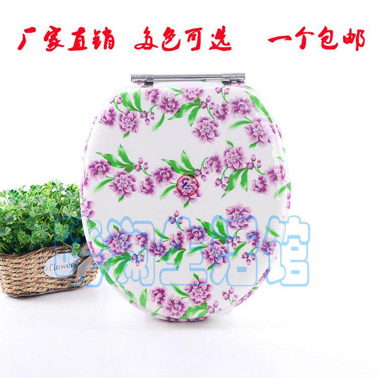 pvc软马桶盖加厚木质海绵塑料钢杆u/o型V型坐便盖坐便器老式通用