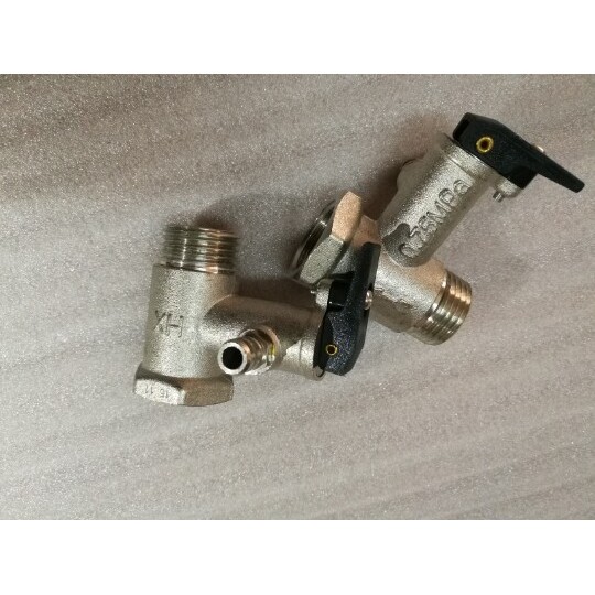 电热小厨宝安全阀泄压阀上装侧泄压口防滴漏水0.7-0.8MPA各品牌用