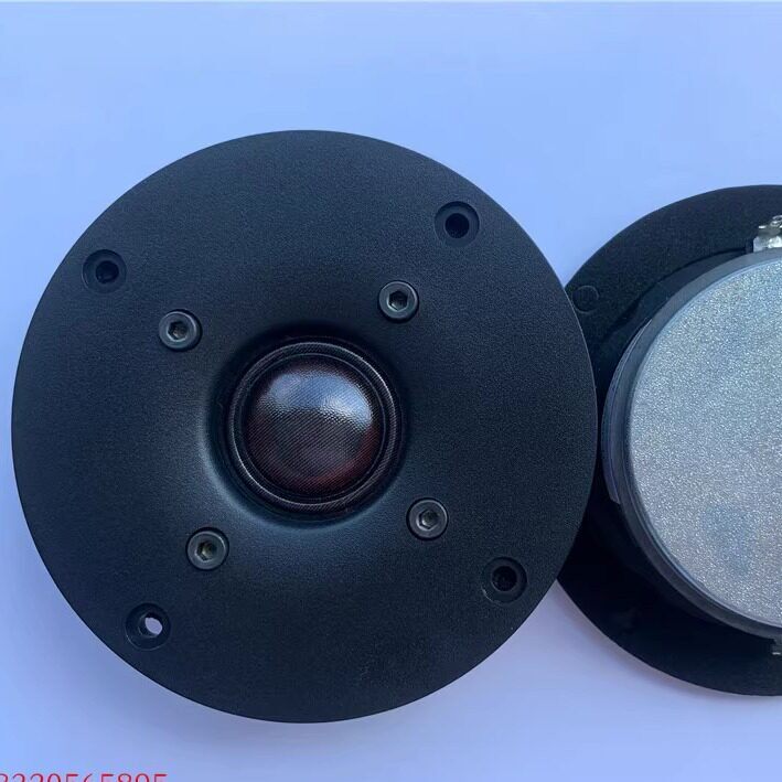 高端 4寸高音喇叭 发烧HiFi级改装音响 透明丝膜 超大磁铁104mm