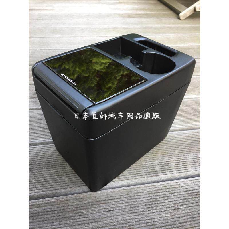 日本车载垃圾桶汽车内用垃圾袋带盖车上置物收纳用品水杯架超大号