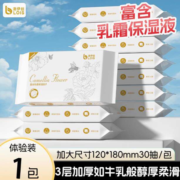 不锈钢勺子户外野营便携西瓜勺号长柄家用汤匙