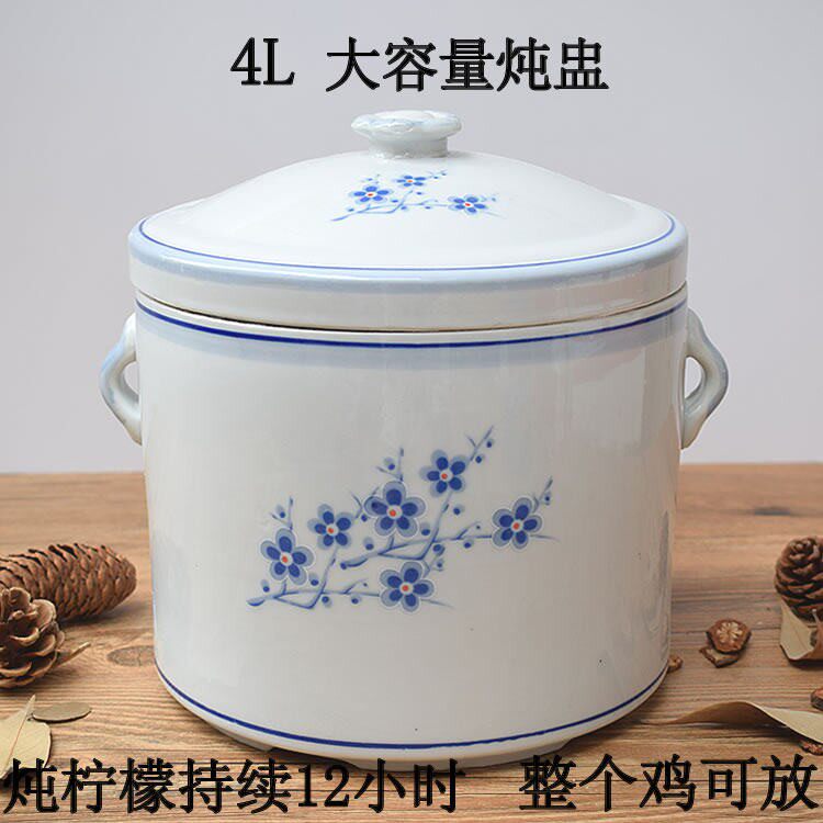 大号洒店陶瓷炖盅隔水整个鸡煲汤锅双耳双盖特大容量内胆炖柠檬盅