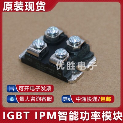 APT30M40JVFR APT30M19JVFR APT50M50JVFR APT40DR160HJ APT2X21D
