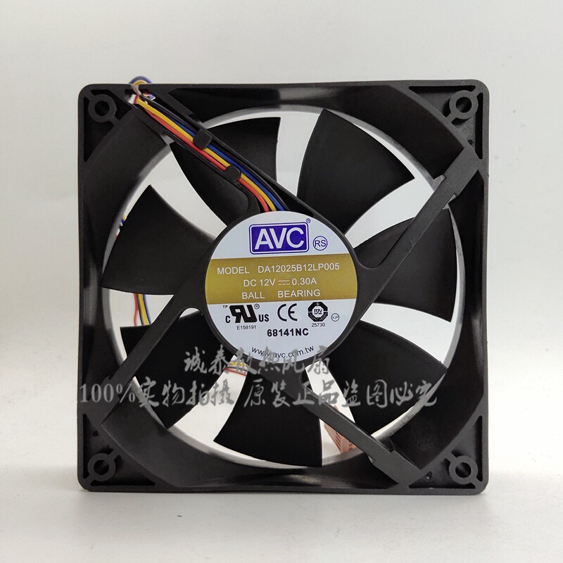 AVC DA12025B12LP005 12V 0.30A12CM4线PWM温控 电脑主机风扇