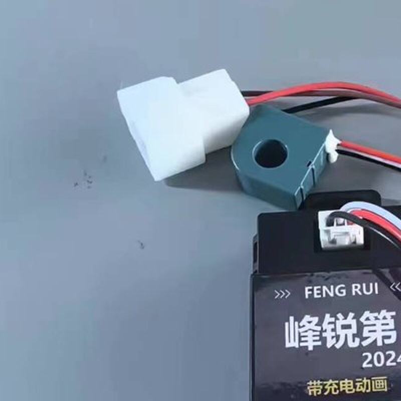 适用极核AE4PROMY25铅酸改锂电ae5ipro计量模块EZ3充电动画计量器