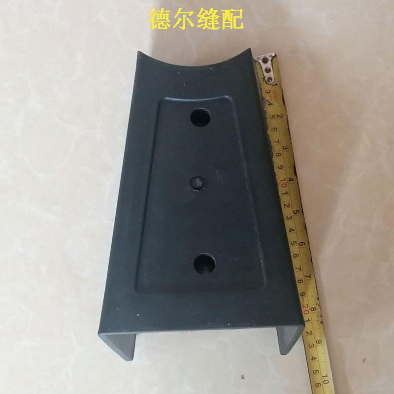 201大底内里修边机护罩内里鞋底削边机皮带盖皮带牀包防护罩