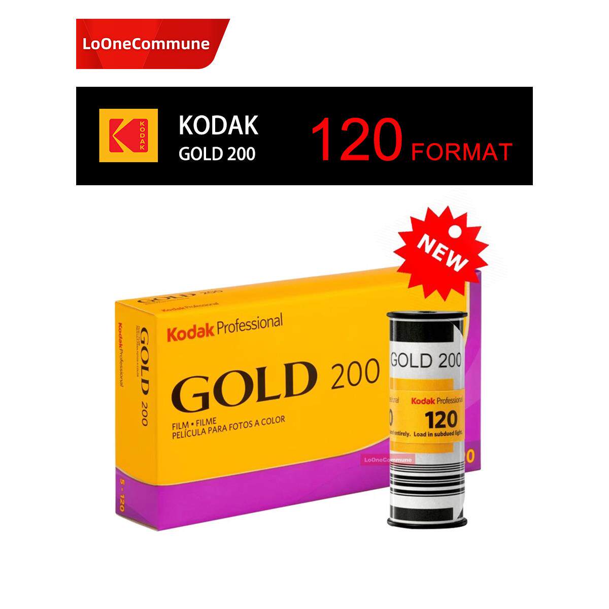 新品柯达金200胶卷 Kodak120GOLD彩色负片27年04月单卷价现货闪发