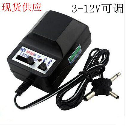 新英正品220V转3-12V XY-328可调变压器 随身听收音机电源 配接器