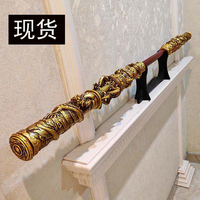 黑神话悟空金箍棒可伸缩半金属武器模型1比1实体玩具如意金箍棒