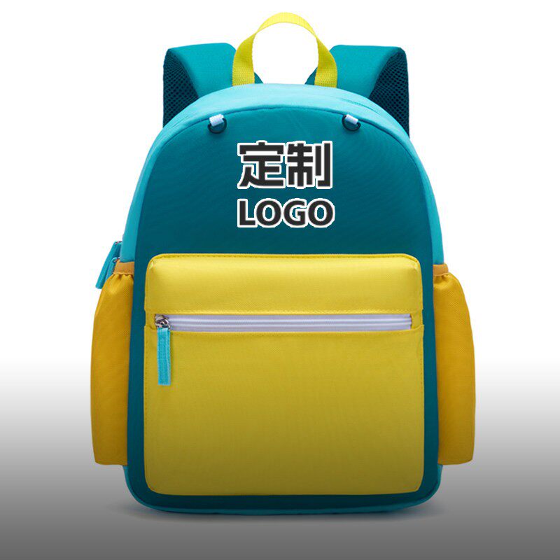 幼儿园书包定制印刷印字logo儿童补习培训班定做双肩背包