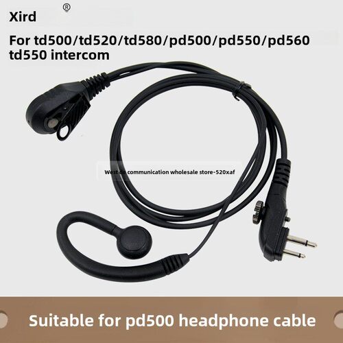 适用於PD500对讲机耳机 PD560 TD500 TD510 TD550 PD530耳挂耳麦