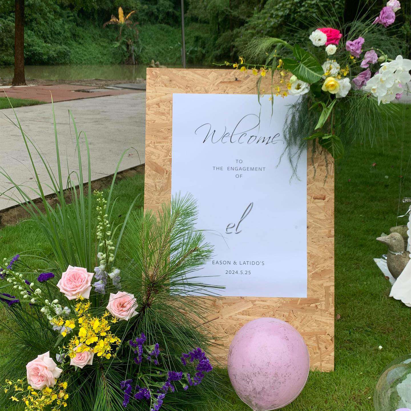 森系草坪婚礼实木板迎宾牌木质户外婚礼订婚宴生日宴装饰布置