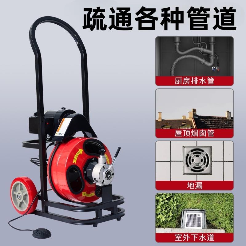 管道疏通器通下水道马桶地漏手摇电动通厨房专用管道