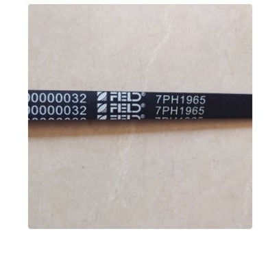 烘衣机皮带7PH1965烘乾机皮带输送带楔带 MH100-H10WY MH100HCQ7