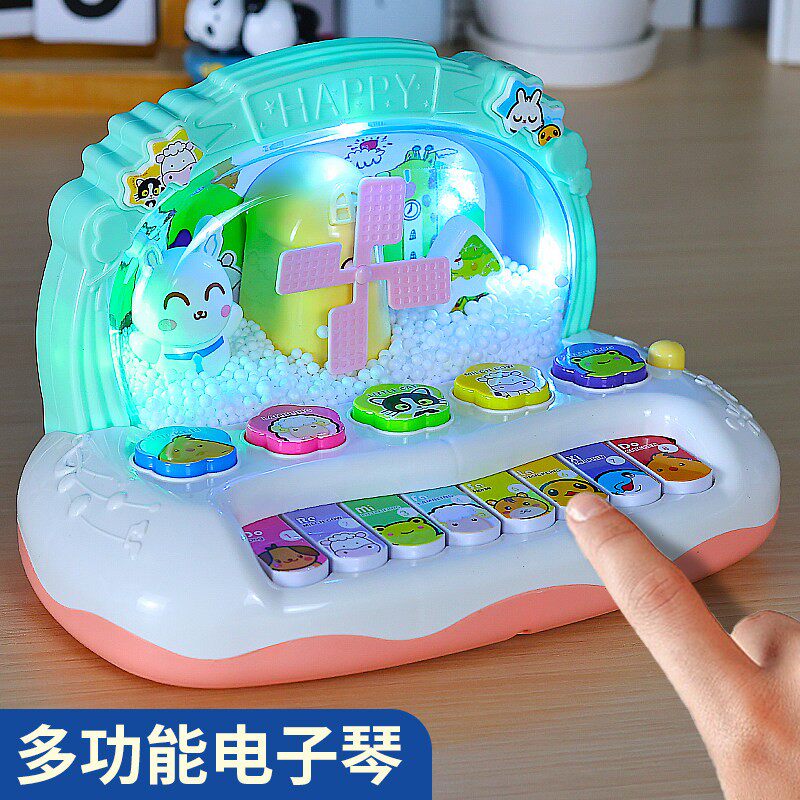 婴儿玩具0一1岁二宝宝音乐电子琴儿童益智男孩女孩启蒙玩具琴