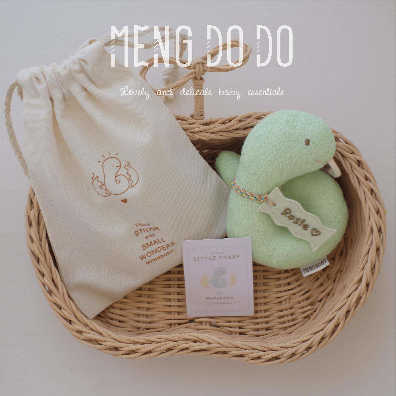 Mengdodo 蛇年宝宝手抓摇铃婴儿有声音安抚玩具抓握训练新生礼物