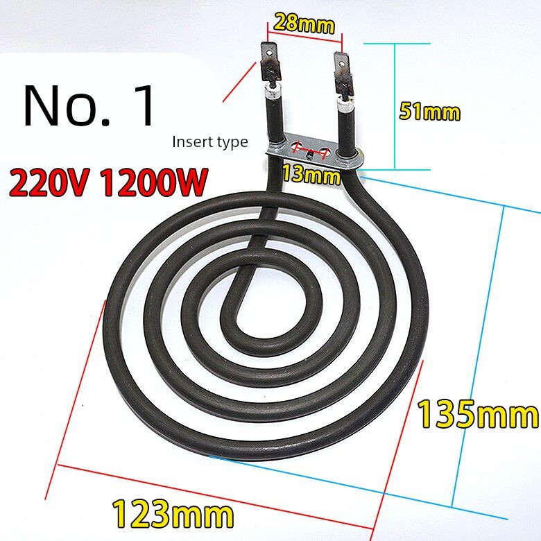 通用款韩式空气炸锅加热管电烤炉发热盘蚊香形电热管220V~240V