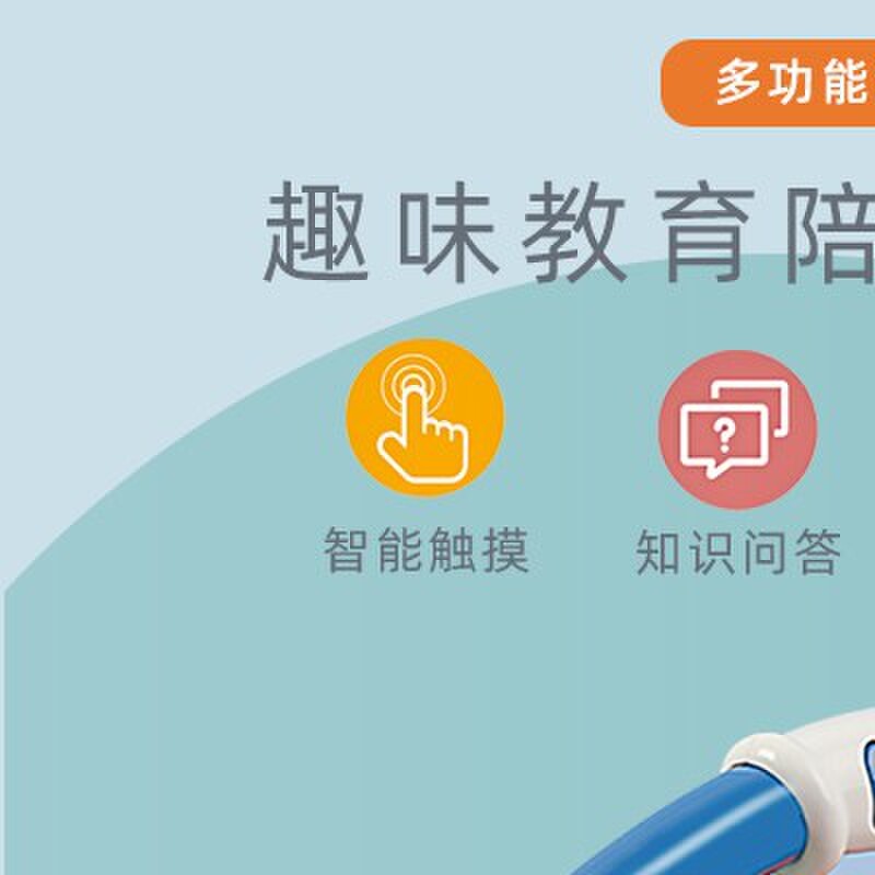 儿童宝宝婴儿0一1岁益智启蒙玩具黄鸭车巴士扮家家酒多功能触摸