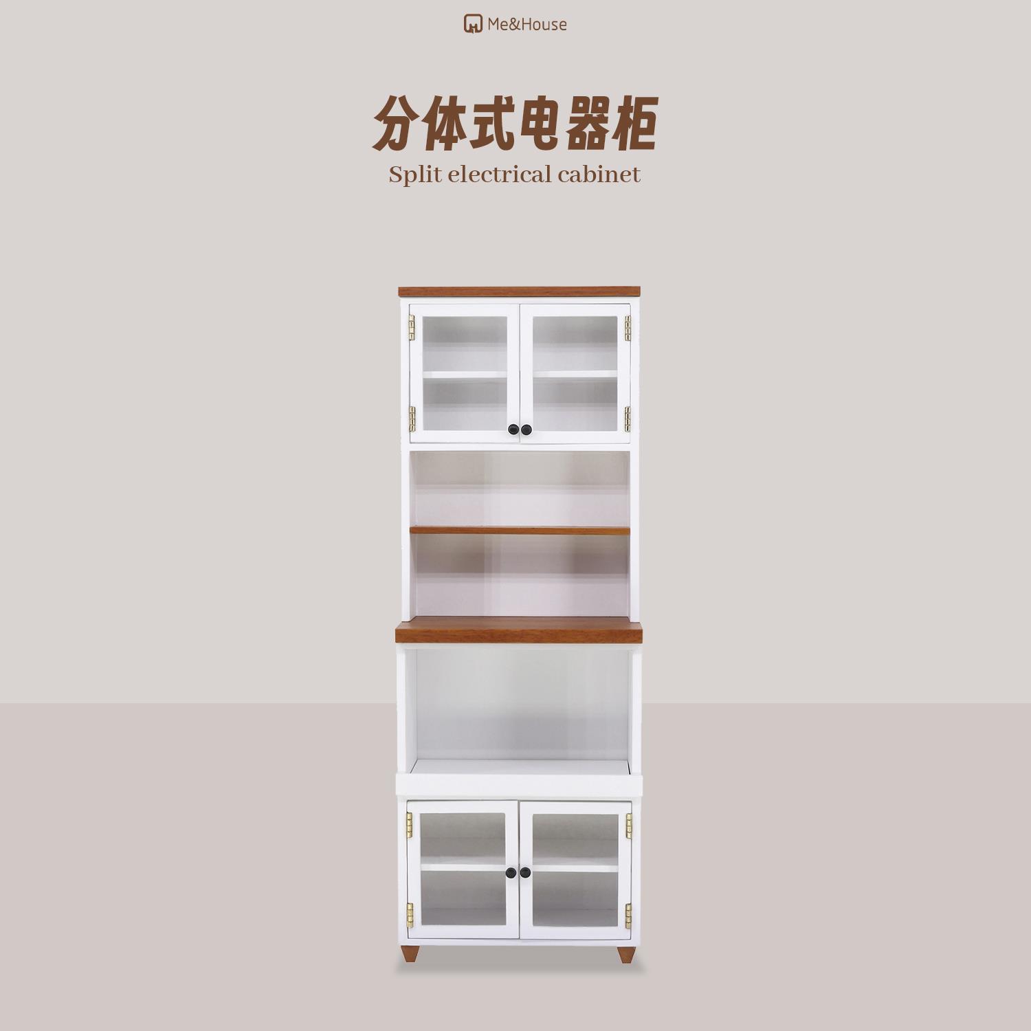玩具】分体式电器柜 6分娃屋迷你微缩模型家具玩具