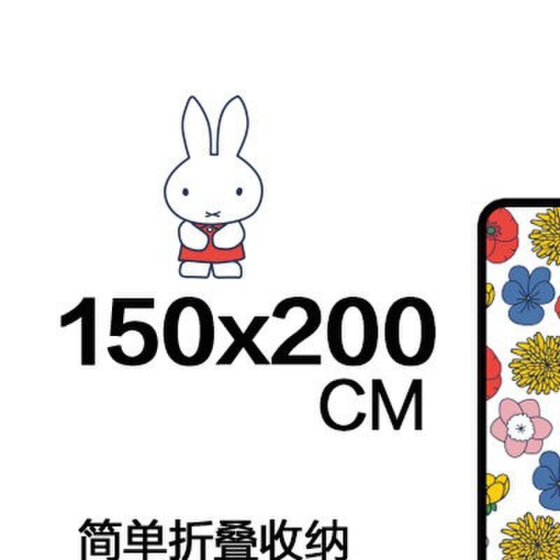 荷兰卡通兔子野餐垫防潮垫公园草坪可携式户外露营沙滩垫地垫
