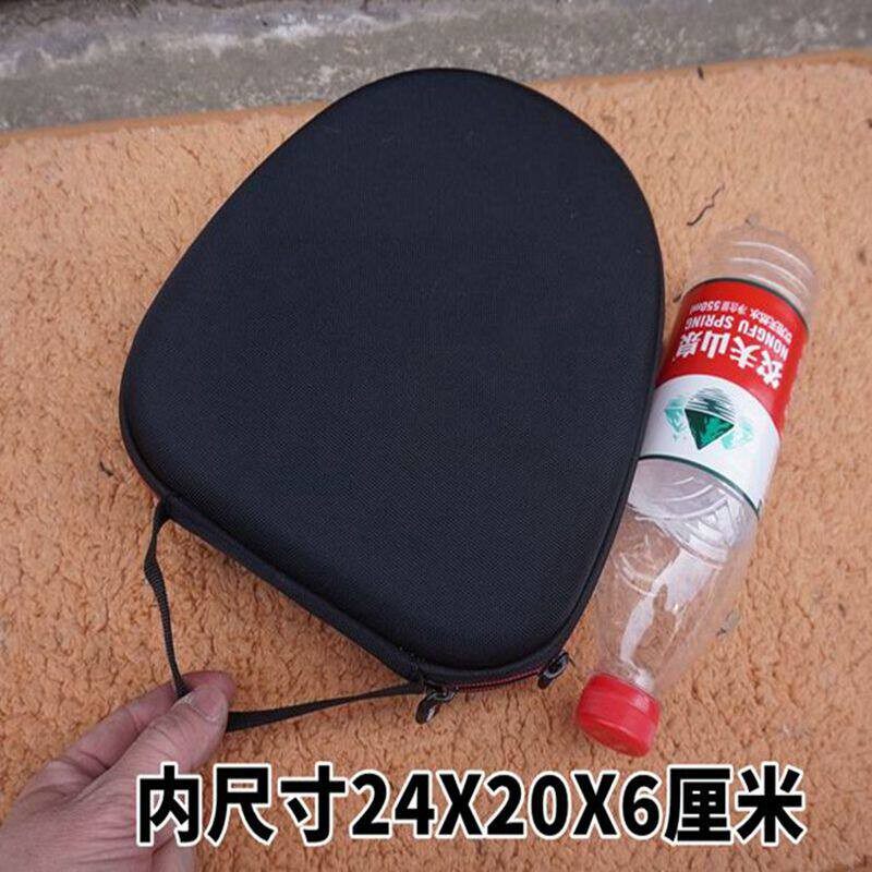 耳麦包数码收纳整理包移动充防水抗压数据线可携式耳机小号吸塑盒子