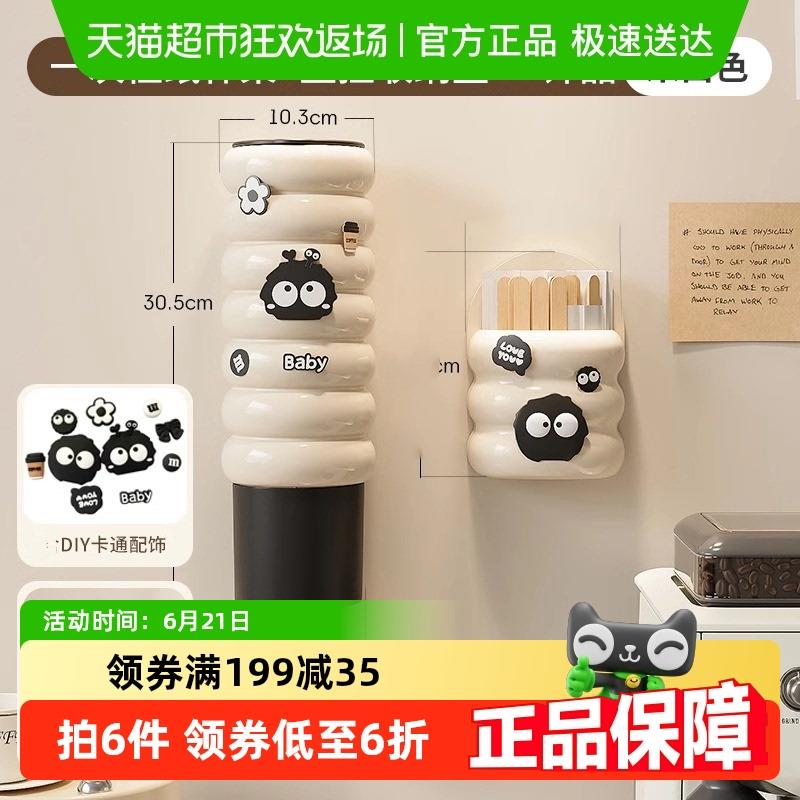 一次性杯子壁挂取杯器家用收纳架免打孔塑料纸杯架水杯架子置物架