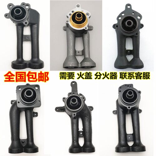 家用125瓦斯炉具16-40炉头火盖配件集成竈分火器事炉具竈头通用件