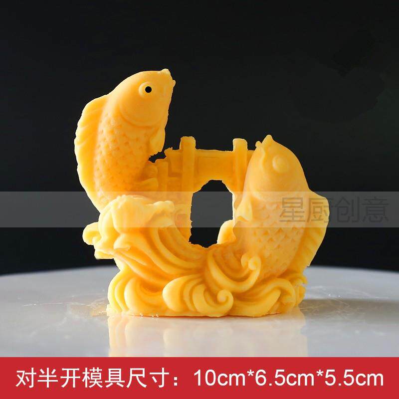 年年有鱼盐雕模具 糖艺巧克力硅胶模具树脂胶手工diy模具滴胶立体