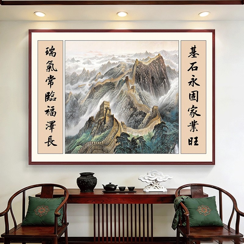 中堂画客厅挂画农村大堂鸿运当头山水风景装饰画大厅大气牌匾字画