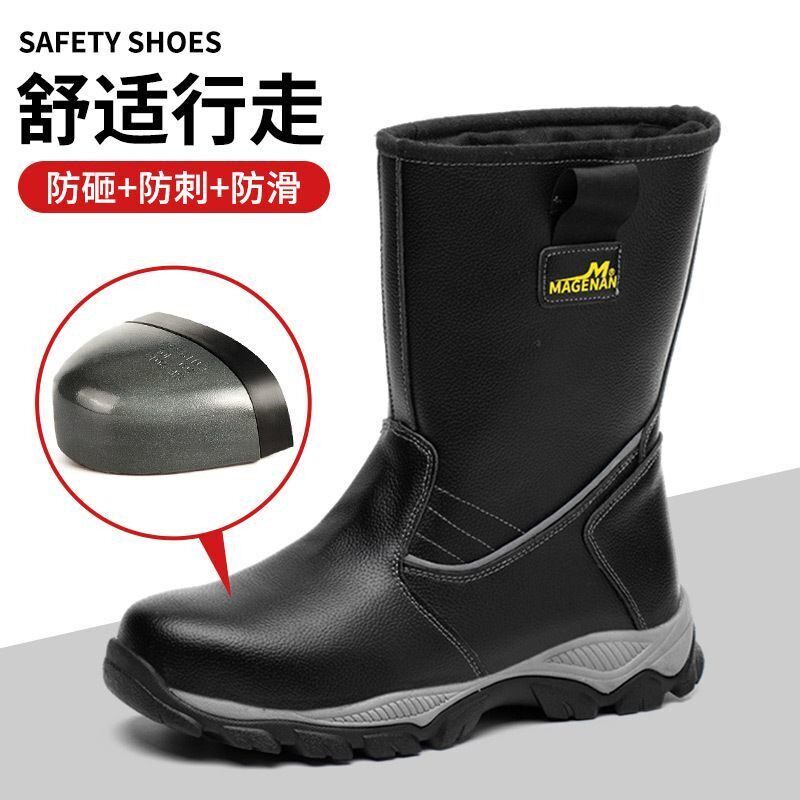 钢头劳保鞋实心底耐磨带钢板防砸防刺穿工地工作鞋建筑专用油田靴