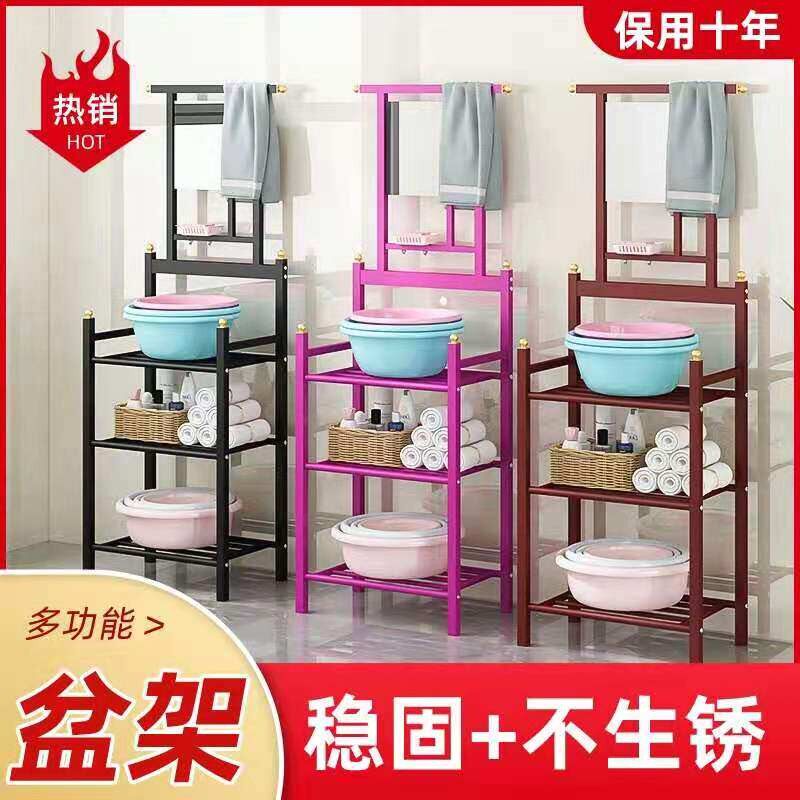 脸盆架铁艺多层置物架老式北欧中式化妆室厕所浴室结婚怀旧毛巾架