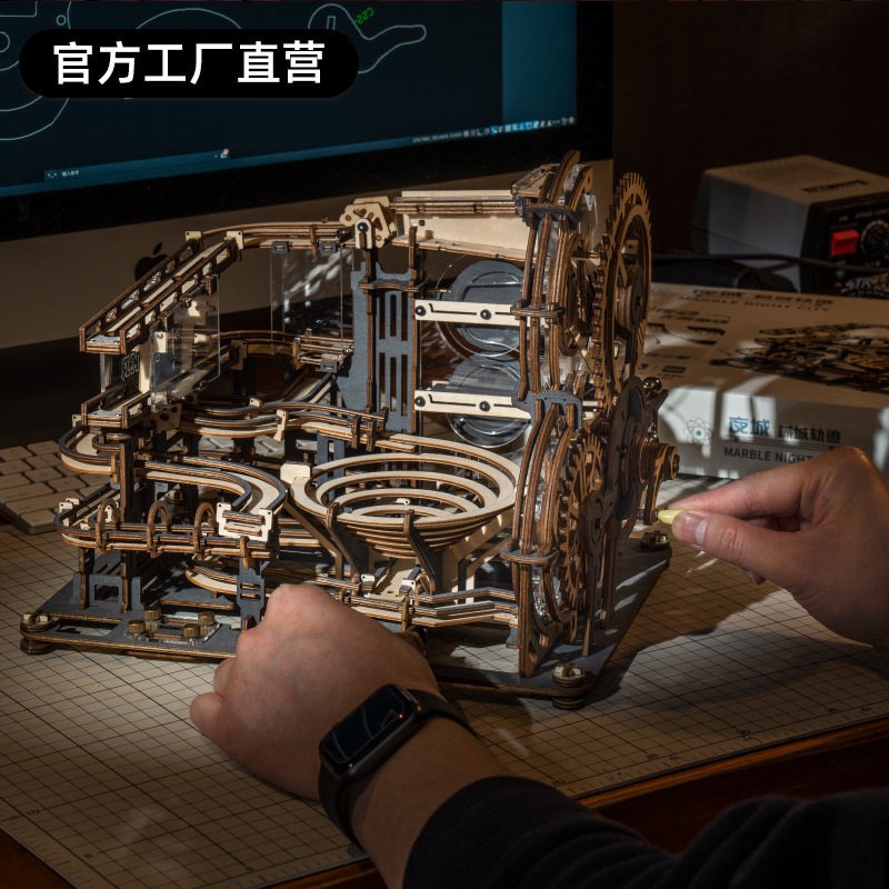 若态木制夜城机械轨迹木质拼图玩具DIY3D立体拼图13岁以上
