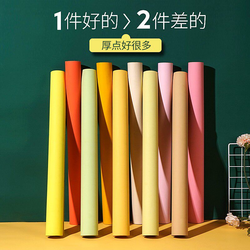 3.6*15.2米摄影背景纸影棚拍照纯白色照相馆人像写真背景纸大尺寸