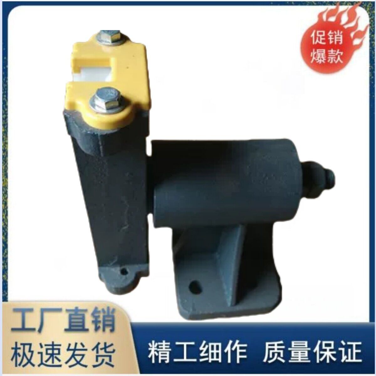 货梯导靴弹性活动 滑动1T吨190mm 铸铁 生铁弹簧可旋转指向导轨靴