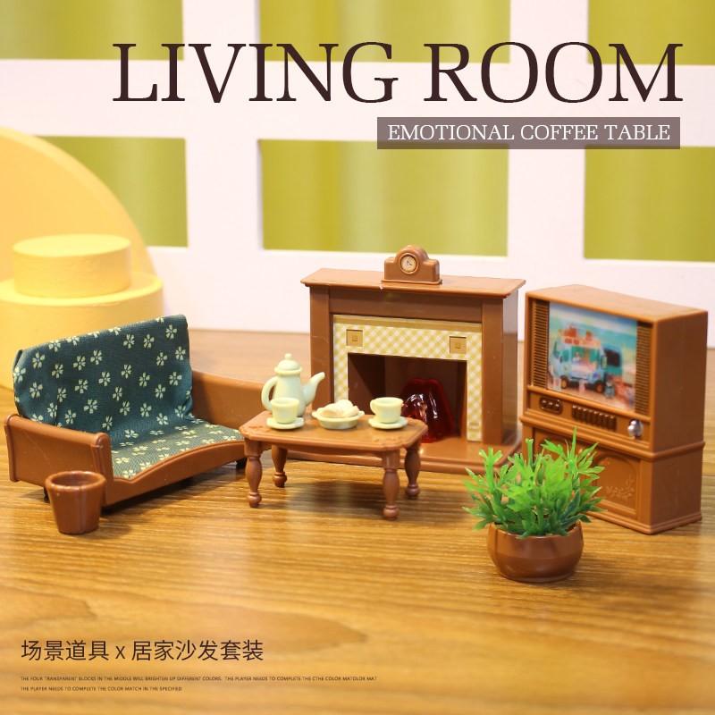 微缩迷你家俱娃娃屋客厅卧室场景摆件塑料电视机模型扮家家酒沙发