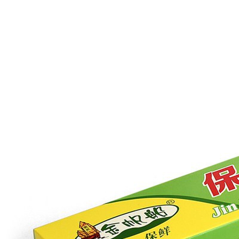 金帆船一次性pe保鲜膜家用经济装大卷30cm*30m厨房水果食品专用